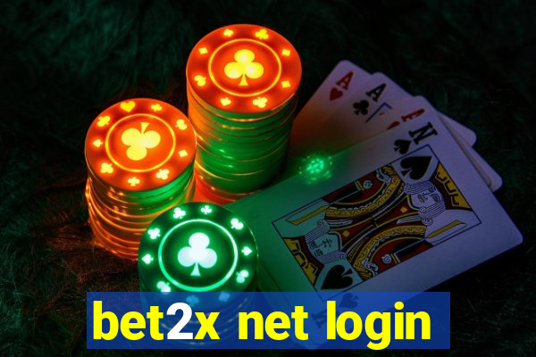 bet2x net login